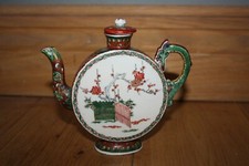 meiji porcelain for sale meiji porcelain for sale READING