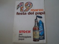 Advertising pubblicità 1974 usato  Salerno