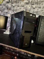 Gamer asus intel d'occasion Gamer asus intel d'occasion  Montguyon