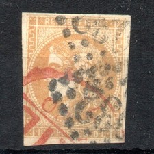 Cérès 43b oblitéré d'occasion  Bourges
