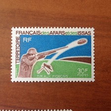 Afars issas num d'occasion  Valence