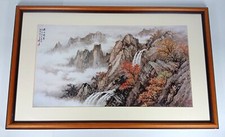 26.5 16.5 framed for sale  Bryan