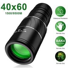 40x60 dual focus for sale  El Monte