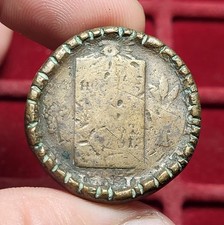 Louis xvi sols d'occasion  Reims