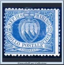 1877 san marino usato  Courmayeur
