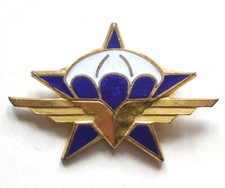Ancien insigne rcp d'occasion  France