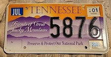 2001 tennessee friends for sale  Parkville