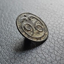 Bouton plat 1er d'occasion  Toulouse-