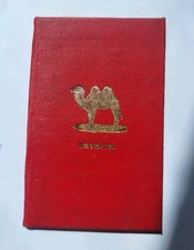 Rare 1912 pre for sale  MARKET HARBOROUGH