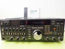 émetteur récepteur yaesu d'occasion  Expédié en France