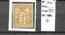 Sage scan d'occasion  Craponne