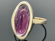 amethyst ring gebraucht kaufen  Idar-Oberstein