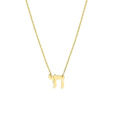 Chai necklace real for sale  Northvale