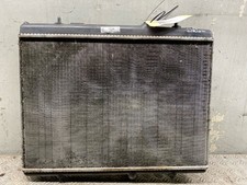 89551 kühler citroen gebraucht kaufen  Neu-Ulm