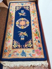 Tapis chinois main d'occasion  Le Luc