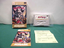 SNES - AKUMAJO DRACULA XX Castlevania - Na caixa. Super famicom. Jogo do Japão. 15262, usado comprar usado  Enviando para Brazil