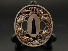 Ancienne réplique japonaise d'occasion  Expédié en France