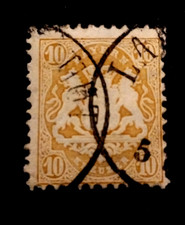 Timbres allemagne ...wurtenber d'occasion  Monteux