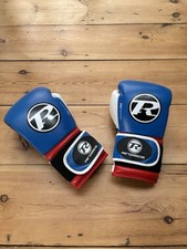 Ringside pro training for sale  HASSOCKS