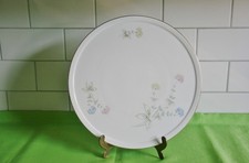 Rosenthal selb kuchenplatte gebraucht kaufen  Schwäbisch Gmünd