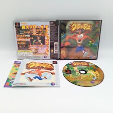 Crash Bandicoot PS1 PlayStation 1 autêntico importado do Japão na caixa completo, usado comprar usado  Enviando para Brazil