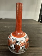 Antique 19th century d'occasion  Expédié en Belgium