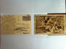 Cartolina inizi 1900 usato  Carmagnola