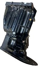 Driveshaft housing 25hp for sale  ELY