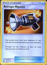 Carte pokémon 111 d'occasion  France