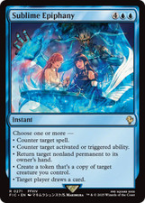 Magic mtg révélation d'occasion  Ivry-sur-Seine