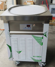 Kolice commercial fry for sale  USA