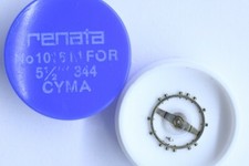 Balance complete cyma usato  Selargius