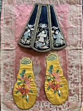 Chinese embroidery unmade for sale  Seattle
