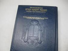 Artscroll Stone Edition Chumash HEBREW-ENGLISH JEWISH BIBLE LARGE SIZE comprar usado  Enviando para Brazil