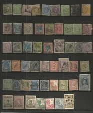 Timbres anciens pays d'occasion  Lyon VI
