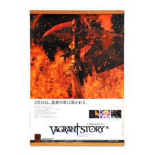 Usado, [2000] RARO pôster promocional Vagrant Story SquareSoft SquareEnix Playstation JRPG!! comprar usado  Enviando para Brazil