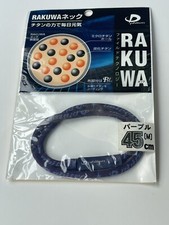 Phiten rakuwa necklace for sale  Shipping to United Kingdom