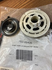 Oem mtd cub for sale  Rochelle