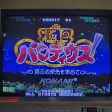 Placa de circuito impresso arcade Gokujou Parodius (極上パロディウス) JAMMA (KONAMI) 100% funcional e original comprar usado  Enviando para Brazil