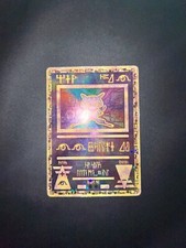 Carte pokemon ancient usato  Reggio Emilia