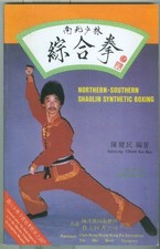 Martial Arts-Self Defense-Sport-Northern-Southern Shaolin Synthetic Boxing-Guide comprar usado  Enviando para Brazil