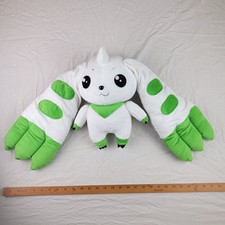 Digimon terriermon plush for sale  Grand Rapids
