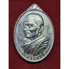 Medal horoscope phra d'occasion  Expédié en Belgium