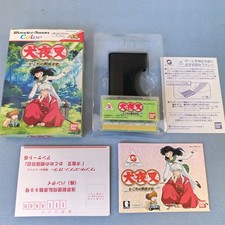 Inuyasha inu yasha usato  Pesaro