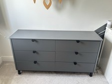 Next low chest for sale  CHELMSFORD