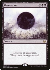 damnation mtg for sale damnation mtg for sale Springfield