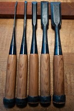 Kikuhiromaru piece chisel for sale  Nashville