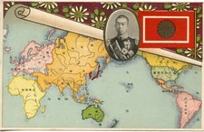 Japan postcard map d'occasion  Expédié en Belgium