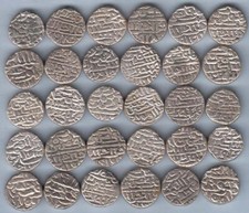 Sultanato de Jaunpur Husain Shah Tanka 30 piezas mil millones de monedas segunda mano  Embacar hacia Mexico