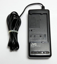 Jvc v10s chargeur d'occasion  Nice-